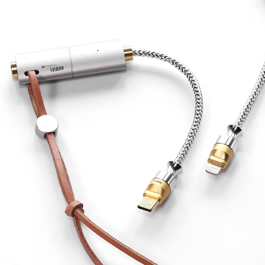 DdHiFi TC44Pro E2 DAC decoding small tail balanced 4.4mm flagship decoding amp computer sound card Android phone iOS system power amplifier TC44Pro E2 Type-C version