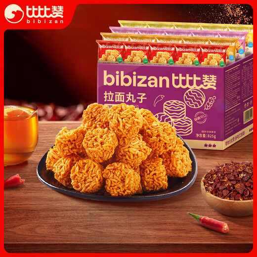 比比赞（BIBIZAN）拉面丸子混合味干脆面小吃网红办公室宿舍休闲零食品 拉面丸子混合味825g