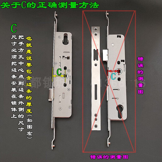断桥铝平开门连动锁 9235铝合金 9230塑钢 代替ROTO门锁 整套特加长9235多点白把手