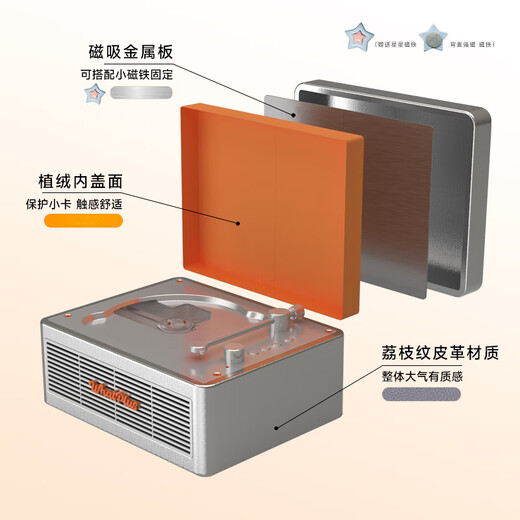Ask Plus WHATPLUS C300 all-in-one CD player audiophile album player retro CD player record player shape Bluetooth speaker Bluetooth cd player birthday gift C300 silver orange 2nd generation + genuine CD