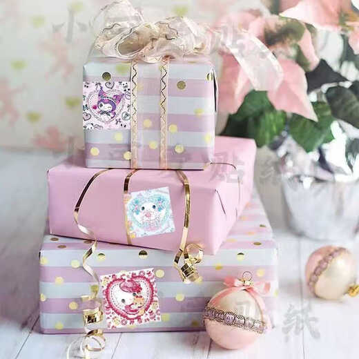 Cute Kulomi children's roll stickers cartoon Melody girl kindergarten reward stickers cute jade precious dog stickers style 1 (square patch) 500 stickers per roll