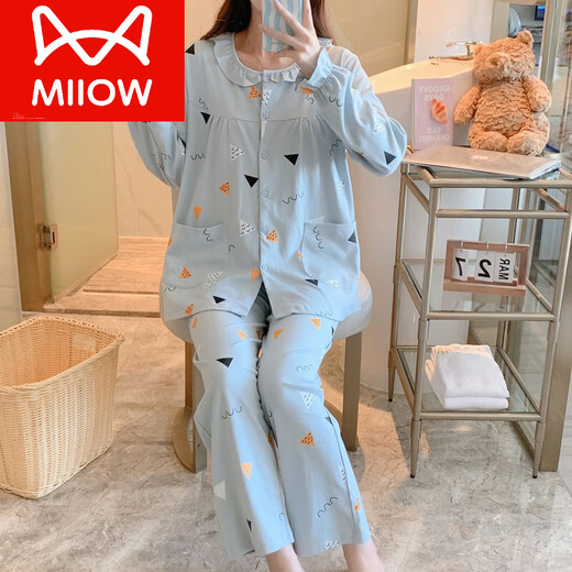 猫人（MiiOW）品牌睡衣女春夏款纯棉长袖新款韩范秋冬季风女士纯色薄家居服套装 ks长 袖套装女：x竹绿9902 XL 110-130斤