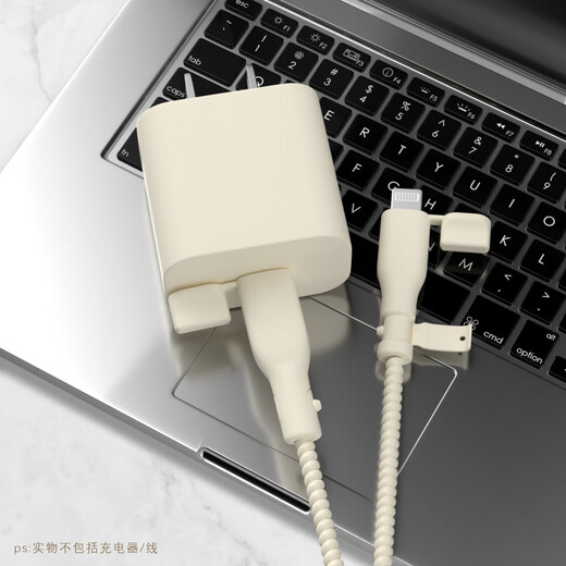 HAPPYMAKER适用苹果iphone15promax数据线保护套手机快充15充电器保护套14手机壳13防折断缠绕绳双接口线套 苹果20W四件套【薄荷绿-线套一色】带防尘塞款