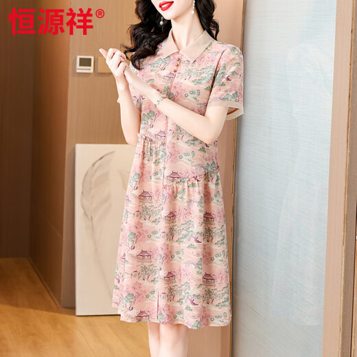 恒源祥宽松休闲连衣裙女夏季2025新款小个子胖mm遮肚子洋气减龄妈妈裙子 图片色【高品质】 M