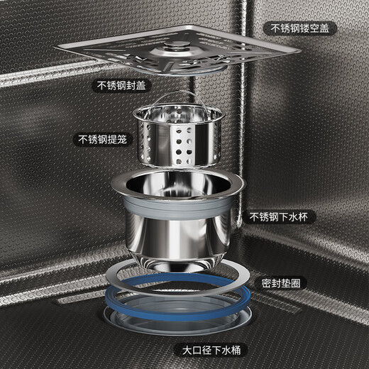 Jiumu Sink Nano Gun Gray SUS304 Thickened Stainless Steel Vegetable Basin Kitchen Handmade Large Single Tank Home Dishwasher Pot Selling Package + Water Cleaning Faucet + Soap Dispenser 680mm*450mm