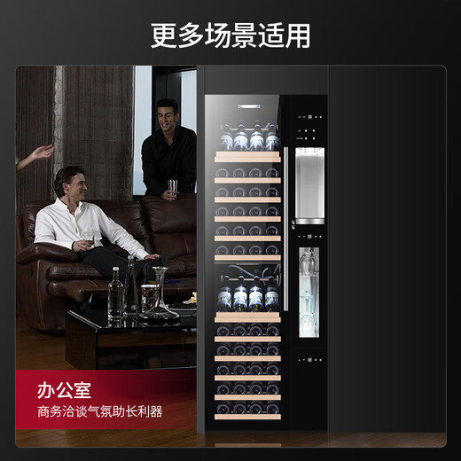Lanyi ultra-thin constant temperature red wine cabinet, sterilized red wine cup wine dispenser, constant temperature red wine combination cabinet, embedded wine cabinet, wall-mounted wine cabinet, embedded red wine refrigerator, depth 670mm (red wine dispenser all-in-one machine), 102 bottles