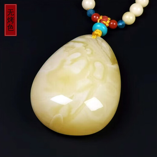 Amber School, one thing, one picture, one proof, beeswax pendant, women's necklace, sweater chain, natural amber white nectar drop-shaped pendant, 12.63g, 43*31*16mm