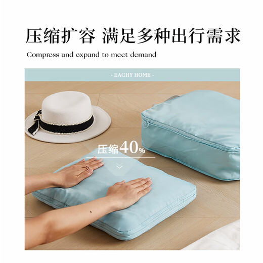 Every komprimierte Reisebeutel Koffer Kleidung gepackt Jacke Aufbewahrungsbeutel tragbares Sortieren von Himmelblau L.