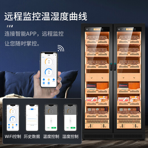CIGARLOONG 320C2 cigar cabinet, constant temperature and humidity, water ion ammonia removal, cedar wood interior, cholesterol nourishing and humidifying cabinet, household WiFi intelligent control fingerprint password lock, large capacity double door compressor cabinet, light luxury black cedar wood interior model, clean ammonia + WiFi + fingerprint lock, cigar cabinet