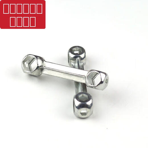 Cycling tools multi-functional multi-model portable bone wrench bicycle bicycle repair equipment accessories hexagonal multi-function wrench 5-pack