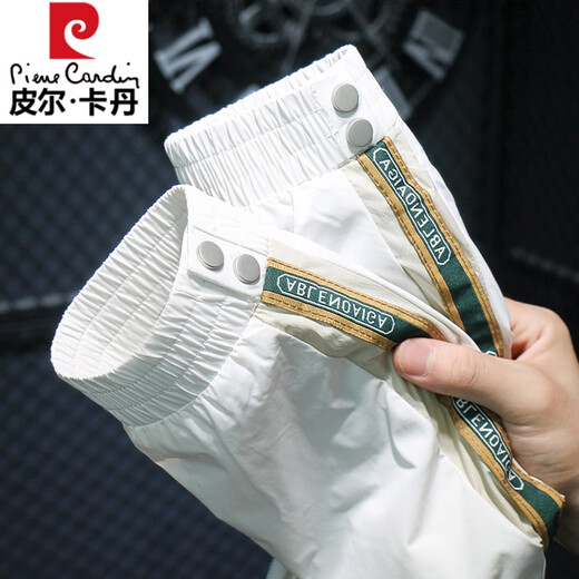 皮尔卡丹（pierre cardin）速干冰丝裤子男宽松百搭潮流休闲夏季薄款运动束脚九分裤潮 黑色【主图款】舒适透气 2XL 【建议130-150斤