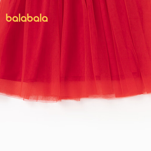 Balabala women's dress children's skirt knitted mesh 2025 spring two-piece set same style in shopping mall 202125111008