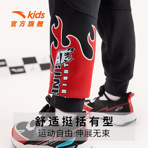 Anta-Kinderkleidung für Kinderkleidung regelmäßige warme Hosen universelle Kinderhose 2024 Frühling 3-6 Jahre alt Strickhose [Ultraman] Fantasy Black 9720-1 100 cm