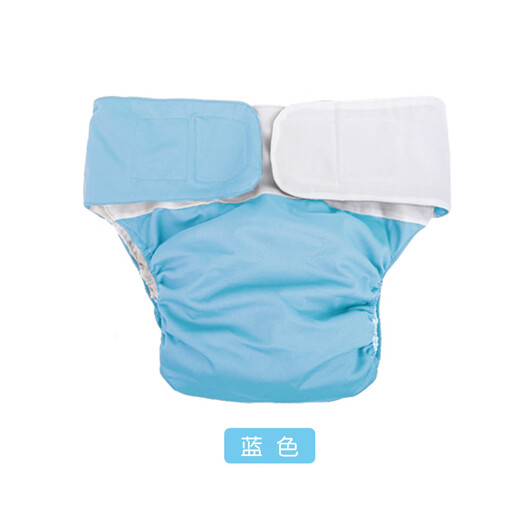 CLCEY Paralyzed bedridden elderly with severe incontinence underwear leak-proof cotton pants washable pull-up pants adult diapers blue diapers adjustable waist 1 feet 3 to 3 feet 8