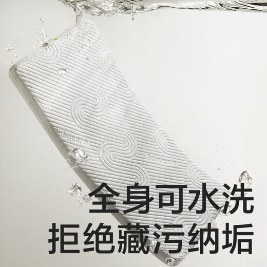 babycare蒙柯pro婴儿床+婴儿床垫4D空气纤维双面床垫+床品7件套