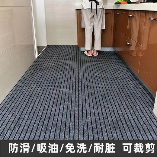 Xuxian kitchen floor mat, entrance door, door mat, dirt-resistant, anti-slip, anti-oil, water-absorbent carpet, bathroom entrance mat, customized, whole black and gray seven stripes, 100*180 cm, new anti-slip floor mat