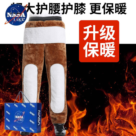 NASALIKE Men's Velvet Thickened Leather Jacket Takeaway Rider Winter Leather Driving Slaughterhouse Work Clothes Leather Pants Suit Velvet Patch Pocket Removable Hood Leather Jacket Deep Cold Resistance-3 XL (Social Guy)