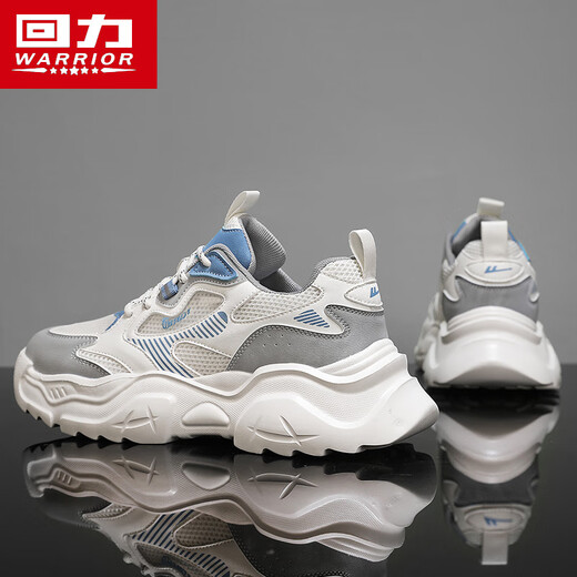 Krieger-Männerschuhe, vielseitige Höhenverbesserung Daddy-Schuhe, Sport und Freizeitschuhe, Männer 4475 Meter weiß grau und blau 42