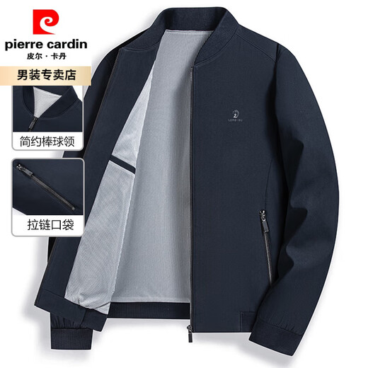 Pierre Cardin 2025 Spring Nouvelle veste pour hommes décontractée Top Versatile Top à vent et sans fer Daddy Spring and Automne Veste Blue 9215 170 / M Single Taille