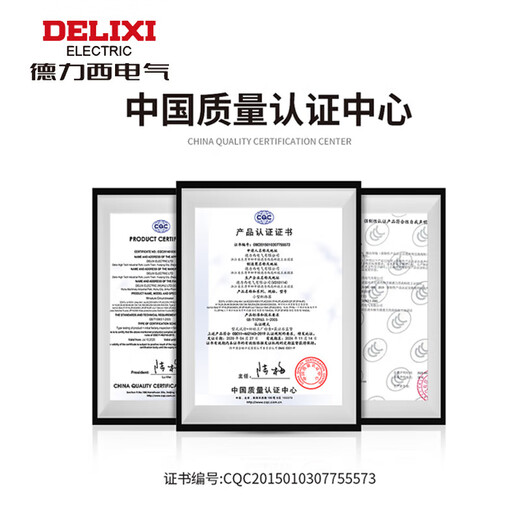 Série TB de borne électrique Delixi Row de câblage combiné 15a Position Flame istructrice de connexion anti-corrosion Terminal TB1503