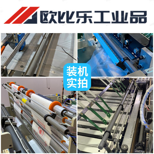 工业用静电消除器除静电消除棒683型制袋机印刷薄膜干式口罩覆膜 16KV主机+总长80厘米静电棒 1主