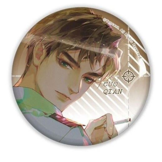Jiayile is not sound relationship Baji Poster pendant badge Baji secondary peripheral 12083 badges - not sound relationship