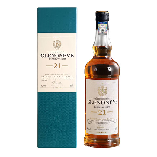 GLENONEVE UK imported whiskey Sherry barrel wine 21 double barrel aged 40-degree mixing 700ml 2 bottles [Shop Manager's recommendation] Give wine glass