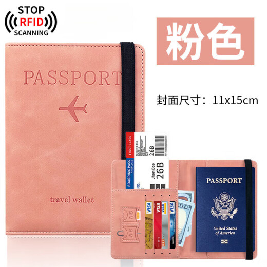 Zkhe Passport Clip Documento de viaje Bolsa de almacenamiento Pasaporte Pasaporte Pasaporte Air Ticket Clip Estudio en el extranjero Pasaporte Pasaporte portátil Pasaporte Gris claro Gris claro