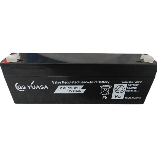 Yuasa-Batterie PXL12050 NPH3.2-12 Hitachi-Aufzug NPW36-12 12V2A5A LOSSE GATE UPS NETZUNGSLIEFER PXL12023