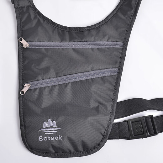 Daihuo travel close-fitting waist bag anti-theft passport certificate universal ultra-thin invisible armpit single shoulder crossbody bag running sports fashion black