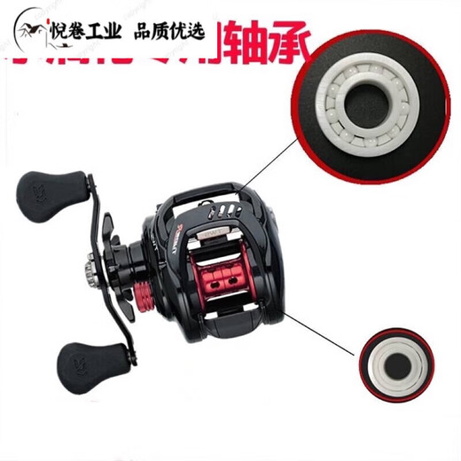 Water drop wheel high speed bearing Dawa spider dragon Hasda microbial small yellow wheel modification other size 5*9*3 full ceramic