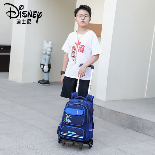 迪士尼（Disney）拉杆书包男小学生六轮爬楼梯三四五六年级男童拖拉书包可拆卸两用 838#深蓝[3-6年级] 六轮不闪光[送挂件]
