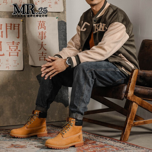 MR.25牛仔裤男美式重磅复古秋季宽松裤子男士阿美咔叽做旧百搭哈伦裤男 8018深蓝色 34 适合165-180斤