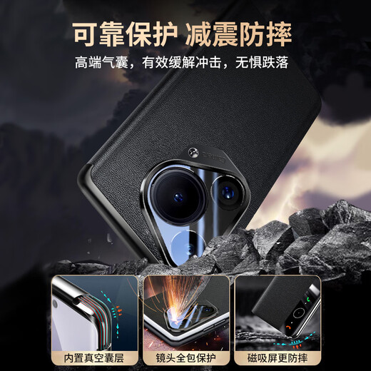 Qieli Top Luxury Cuir adapté à Huawei Pura70 Ultra Mobile Phone Case P70PRO Protection Case Anti-Fall Smart Window Cover Full Cuir Case Luxury + Top Layer Cow Hide et Femmes P70 Ultra magnétique [Lens complet 丨 avec film d'objectif]