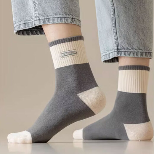 Cotton Thirteen Socks Men's Xinjiang Cotton 10A Antibacterial and Deodorant Mid-Stocks Autumn and Winter Breathable Sports Trendy Stockings 8 Pairs