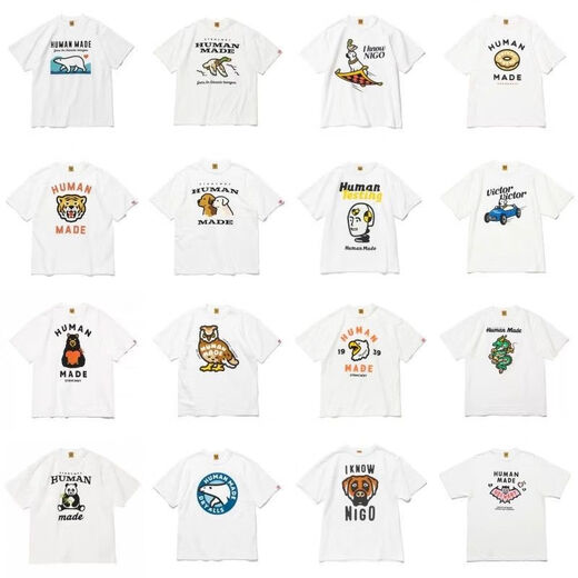 wvgapjup Human Made Cotton Pure Cotton Couple à manches courtes Cartoon Imprimé ouyang nana Le même t-shirt à cou rond 3878-conducteur de chiot de conduite blanc est sur le point de terminer la qualité de S est meilleure que les pairs
