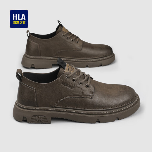 Heilan House (HLA) Leather Shoes Men's 2024 New Professional Formal Shoes Breathable Work Shoes Business Casual Shoes Martin Shoes Boots Men Black 42