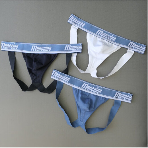 Sexy underwear cotton sexy thong double butt U protruding buttocks trendy men's tight transparent mesh black M