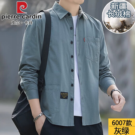 Pierre Cardin camisa de trabajo de alta gama chaqueta para hombre primavera y verano fina suelta casual bolsillo real camisa de algodón de manga larga de moda para hombre 6007-gris verde (manga larga) XL 175 recomendado 140-155 Jin Jin equivale a 0,5 kg