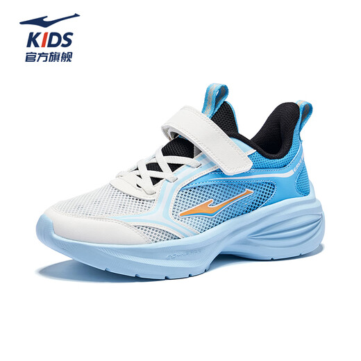 Hongxingerke (Erke) Zapatos para niños para hombres y mujeres zapatillas para niños y grandes zapatillas para niños de malla de verano para niños.