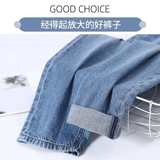 Mokpble-Jeans für schwangere Frauen im Frühjahr und Herbst lose geradlinige Vaterschaftsbasis neun-Punkte-Schwangerinnen mit kleinen Bauchunterstützung Dad Hosen außerhalb von Blau M schlägt 90-110jin auf [Jin ist 0,5 kg]