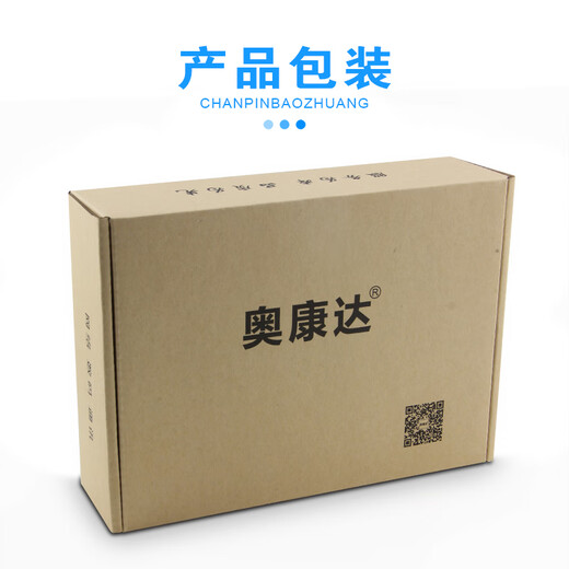 奥康达 千兆光纤收发器百兆SC单模单纤光电转换器光纤转网线接口3/20公里视频监控网络有线网络延长器 百兆单模单纤接收端12063B  20公里