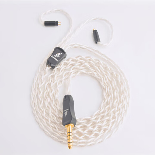 Line Artisan 416 core Leeds 4.4 balance cable is suitable for Senhai IE300 IE600 Shure 846 Xielantu second-generation mmcx headphone upgrade cable QDC brand 0.78 pin 3.5mm straight head