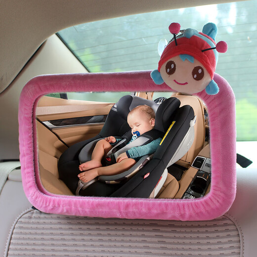 Jingmengyuan Kinder Kinderwagen Kinderbettzubehör Spezielle Rückwärtsbabys Reflektor Korb Rückspiegelwagen Baby Beobachtung Spiegel HD Schwarzer Spiegel Spezialer Rückwärtssitz