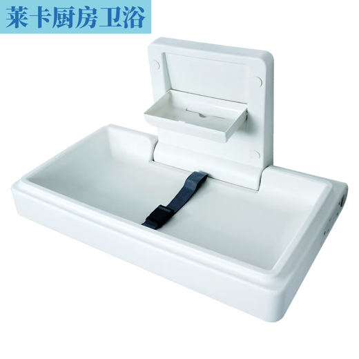 Zhuyun Table de soins infirmiers multifonctionnels de salle maternelle et de bébé