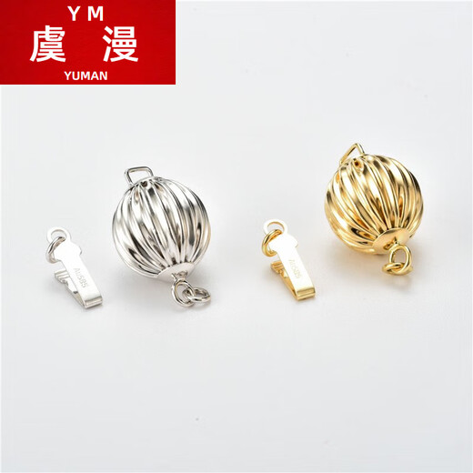 Yuman 14K-18K gold straight pearl button pumpkin bead button watermelon button lantern button DIY necklace buckle with bracelet buckle 14k white 6mm 1 piece