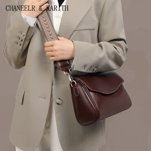 
CHANEELR / KARITH official website bag women's bag cowhide leather new crossbody single shoulder pillow small bag light luxury birthday gift for wife and girlfriend wine and coffee color high-end feeling ck style for girlfriend practical and high-end