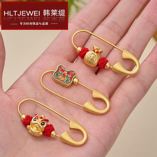 HANLAITI Zodiac Baby Newborn Shock Pin Male and Female Baby Pendant Pregnant Mother Safety Brooch Accessories Safety Money Bag Pin A05-203