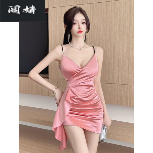 Lujing nightclub sexy dress, high-end nightclub women's work clothes, work clothes, satin slimming low-cut V-neck suspender pink S