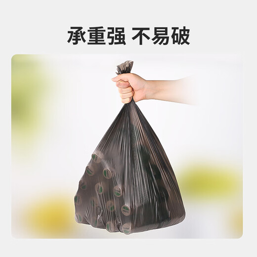 Meliya flat mouth garbage bag black large size 50*60cm 60 pieces 1 wire point break household cleaning paper basket plastic bag